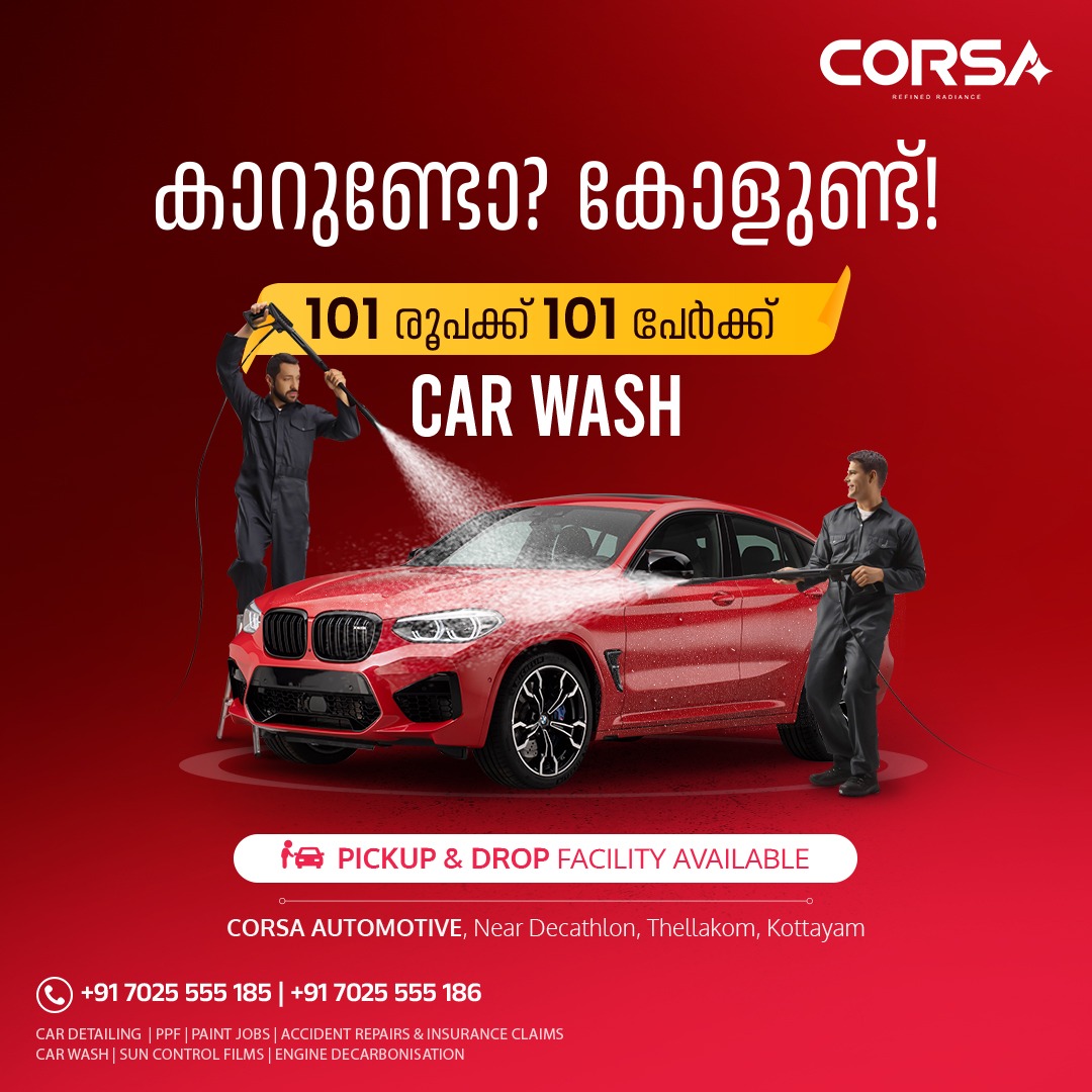 WhatsApp Image 2025-04-25 at 2.17.56 PM (2)